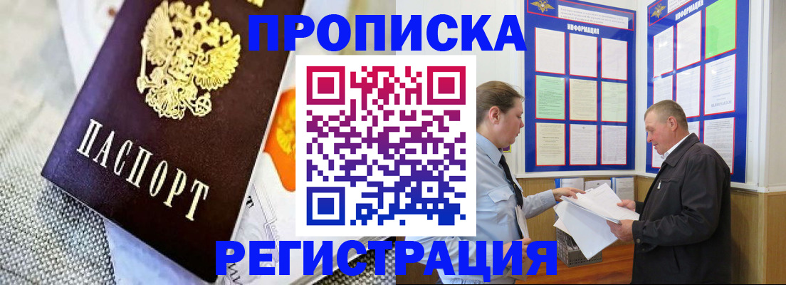 форма 3 в Кировграде